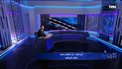 ناقد رياضي ينفرد بكواليس رحيل حمدي فتحي والانضمام للوكرة القطري