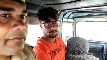 देखें वीडियो...शादी से इन्कार गुजरा नागवार, और उतार दिया सीने में खंजर..किया गिरफ्तार