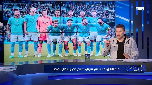 حوار ساخن مع الكابتن رضا عبد العال للحديث عن اخبار وكواليس الأهلي والزمالك| البريمو
