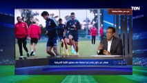 تفاصيل غياب الشناوي عن الأهلي 4 مباريات.. وكواليس أزمة أسامة نبيه مع الزمالك | البريمو