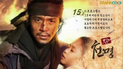 Heaven's Order - 천명 - Mandate of Heaven - ENG SUB - P10