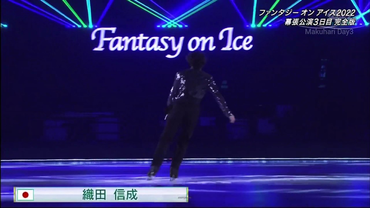 FaOI 2022 Makuhari Day3 Opening + Real Face