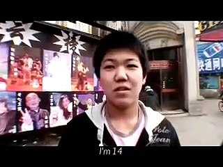 YB BOX | movie | 2007 | Official Trailer