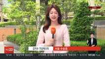 [날씨] 전국 흐리고 곳곳 봄비…때이른 더위 주춤