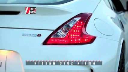 Nissan 370Z Nismo