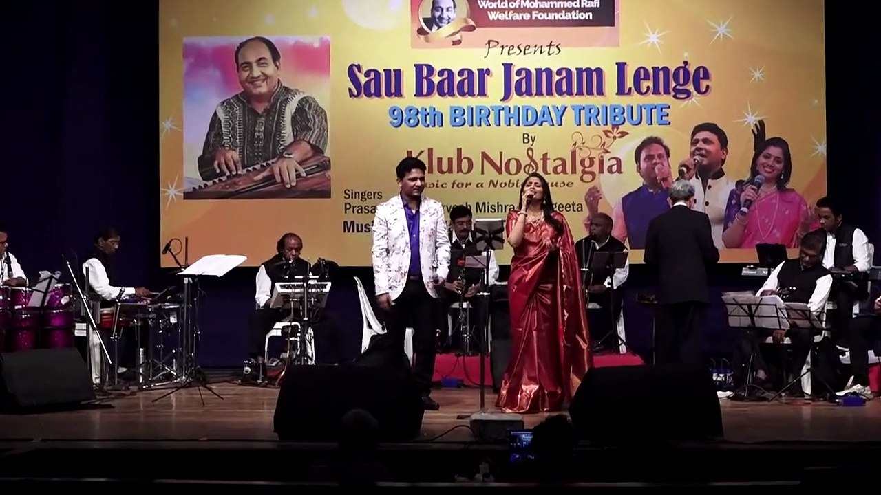 Ae chaand zara chhup ja // Sarvesh Mishra and Sangeeta Melekar