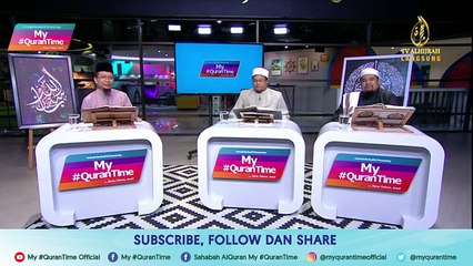 Episod 69 My #Qurantime Sabtu 15 Ogos Sesi Ulangkaji 2, Minggu 10, Halaman 45-49 Bersama Tokoh Ilmuwan