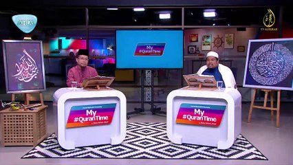 Episod 71 My #Qurantime Isnin 17 Ogos 2020 Surah Ali 'Imran (3:10-15) Halaman 51