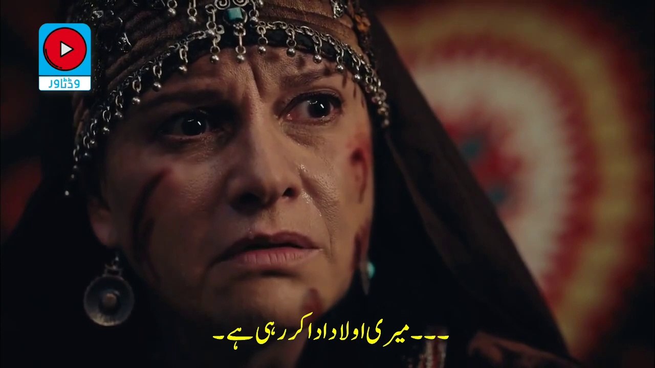 Kurulus Osman Season 4 Episode 126 (28) - Part 02 With Urdu Subtitle  Iqra Studio DailyMotion