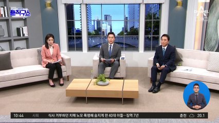 5·18 민주화운동 43주년 기념식…여야, 광주 ‘총집결’