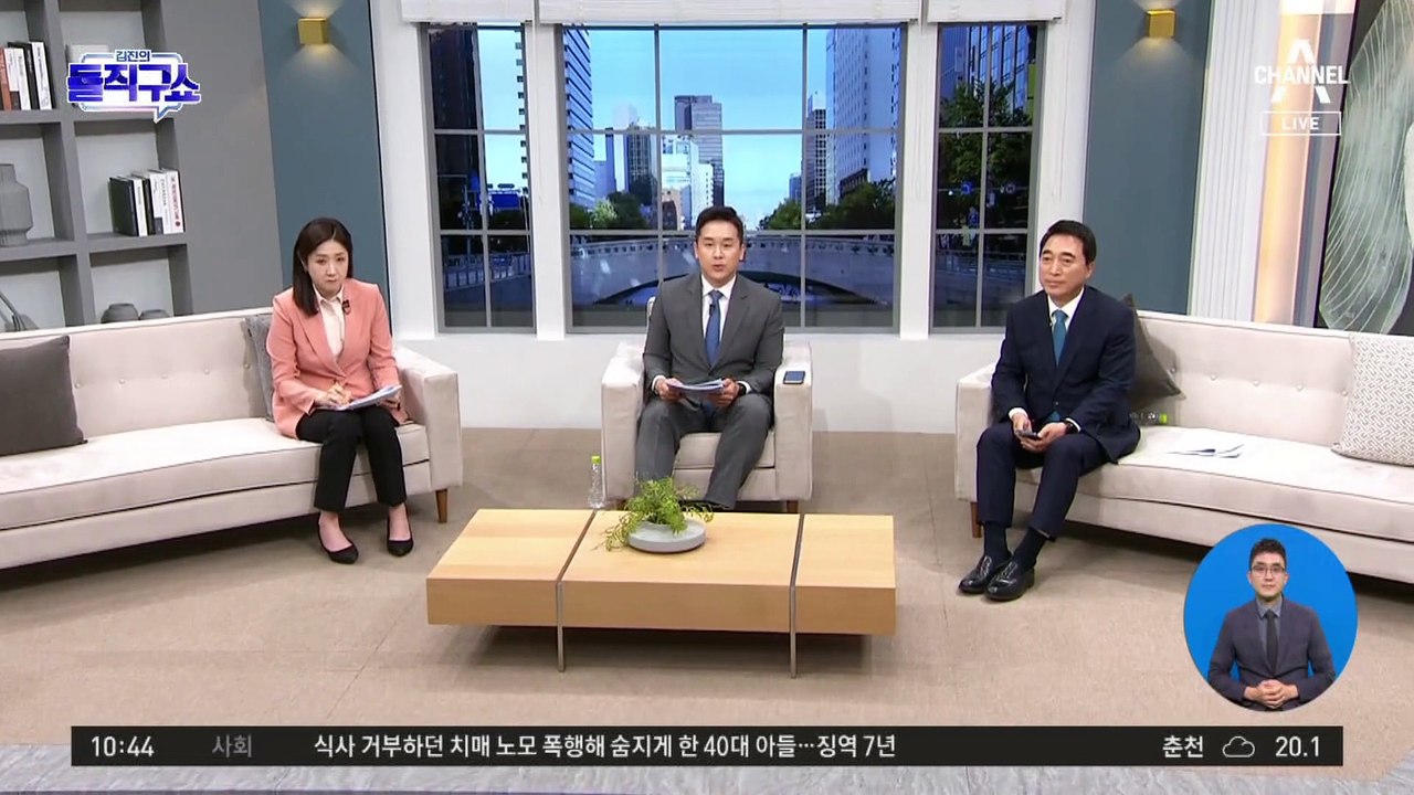 5·18 민주화운동 43주년 기념식…여야, 광주 ‘총집결’