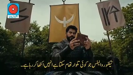 Kurulus Osman Season 4 Episode 127 Trailer With Urdu Subtitles Hd Results