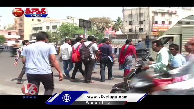 Foot Over Bridges Not working In Hyderabad, Says CP CV Anand | V6 Teenmaar