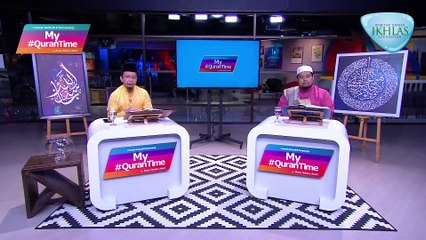 Episod 98 My #Qurantime Isnin 14 September 2020 Surah Ali 'Imran (3:154-157) Halaman 70