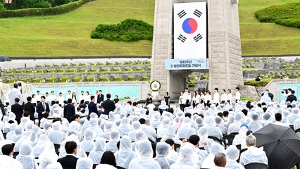 [뉴스앤이슈] 제43주년 5·18 기념식... '5·18 정신' 헌법 전문 실리나? / YTN