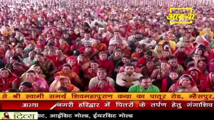 तीन काम सबसे कठिन कौन से हैं - Pandit Pradeep Ji Mishra Sehore Wale