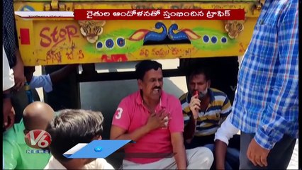 Farmers Protest On Road With Paddy Bags , Public Face Issue With Traffic | V6 News