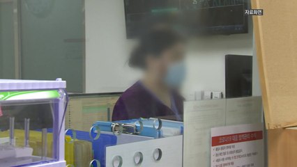 "불법 진료 거부"...간호사 준법 투쟁에 따른 공백은? / YTN