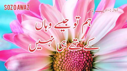 HAM TO JASY WAHAN K THY