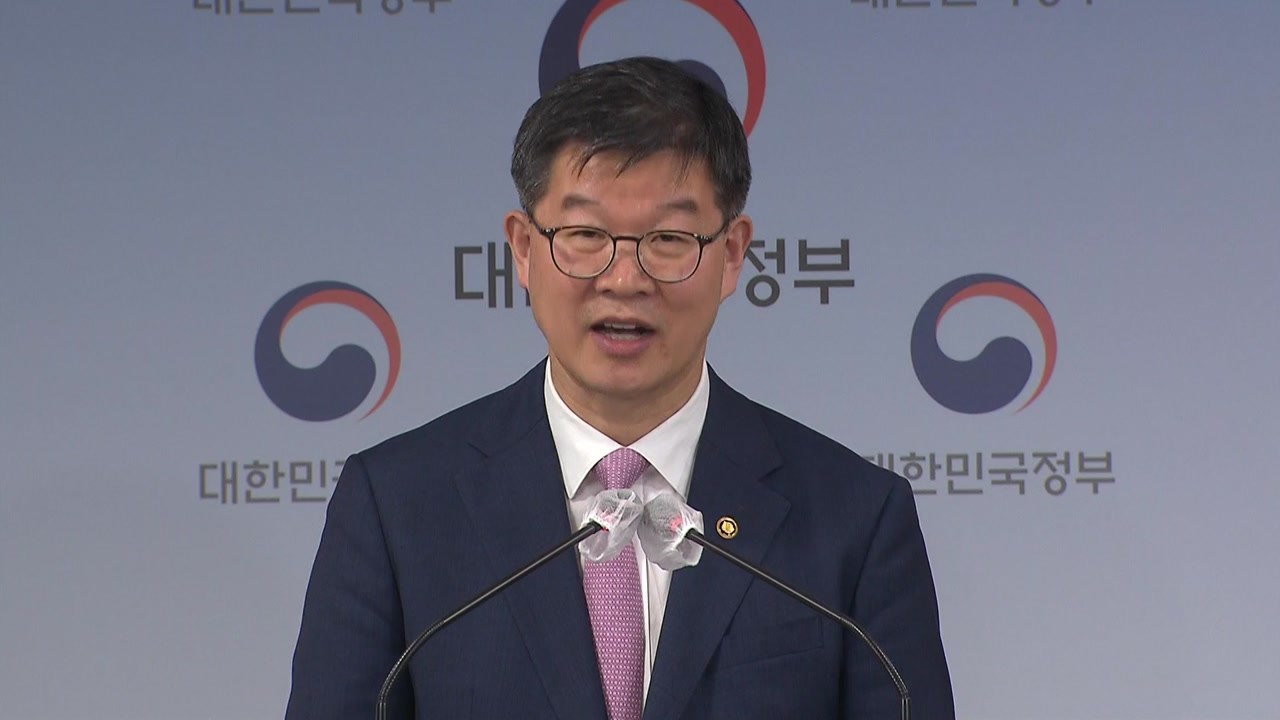 "고독사 2027년까지 20% 줄인다"...복지부, 고독사 예방 기본계획 발표 / YTN