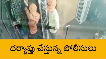 జనగామ: జనగామ దుర్గా ఆలయంలో దొంగల బీభత్సం