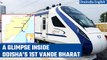 India’s 17th and Odisha’s 1st Vande Bharat Express to launch today | Watch | Oneindia News