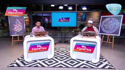 Episod 112 My #Qurantime Isnin 28 September 2020 Surah Al-Nisa' (4:15-19) Halaman 80