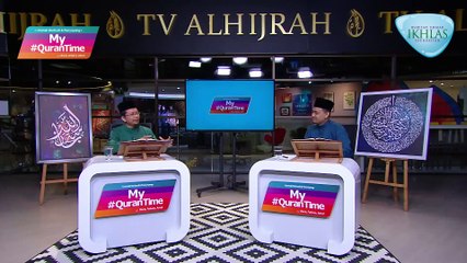 Episod 107 My #Qurantime Rabu 23 September 2020 Surah Al-Nisa' (4:1-6) Halaman 77