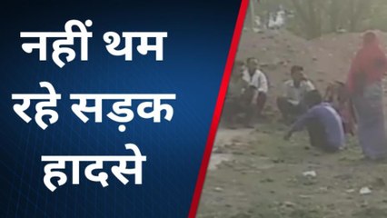 भीषण सड़क हादसे में 2 लोगों की दर्दनाक मौत, परिवार में मातम