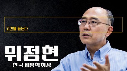 김남국의 ‘프로급’ 매매 전략, 위험을 감수하는 이유는? 💡
