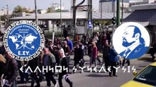 ΤΟ ΠΡΟΓΡΑΜΜΑ ΤΗΣ ''ΕΛΛΗΝΩΝ ΣΥΝΕΛΕΥΣΙΣ'' ΓΙΑ ΤΗΝ ΕΠΟΜΕΝΗ ΜΕΡΑ ΑΠΟ ΤΟΝ ΠΡΟΕΔΡΟ ΤΗΣ ΑΡΤΕΜΗ ΣΩΡΡΑ._2023 05 17_04 51 54_1_661