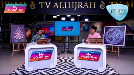 Episod 119 My #Qurantime Isnin 5 Oktober 2020 Surah Al-Nisa' (4:38-44) Halaman 85