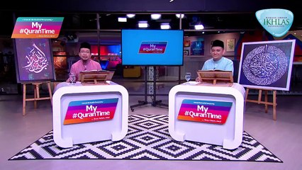 Episod 120 My #Qurantime Selasa 6 Oktober 2020 Surah Al-Nisa' (4:45-51) Halaman 86