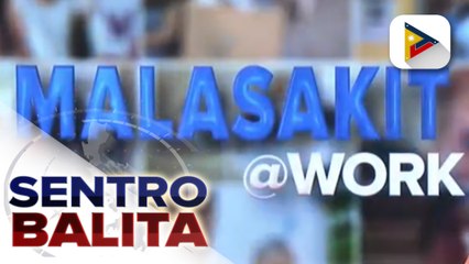 MALASAKIT at WORK | Ginang na may stage 4 cervical cancer, humihingi ng tulong para sa kaniyang laboratory tests