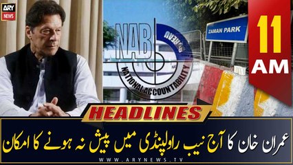 ARY News Headlines | 11 AM | 18th May 2023