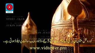 Kurulus_Osman_Season_4_Episode_126_(28)_-_Part_01_With_Urdu_Subtitle