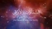 Surah At-Tubah Ayat _ 36 __ Quran Recitation With Translation  __ Beautiful Voice __ Quran Shorts