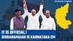 Congress officially announces Siddaramaiah as Karnataka CM, Shivakumar as deputy CM | Oneindia News