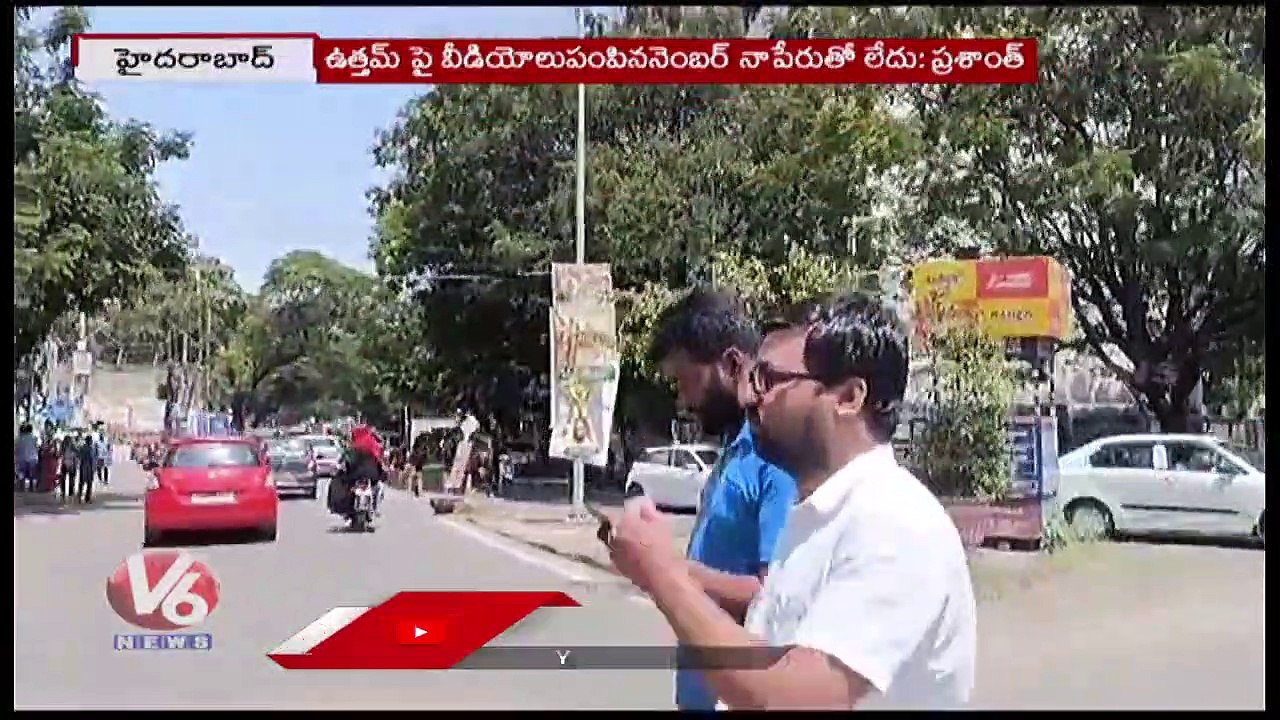 Youth Congress Social Media Incharge Prashant On Uttam Kumar Reddy Trolls | V6 News