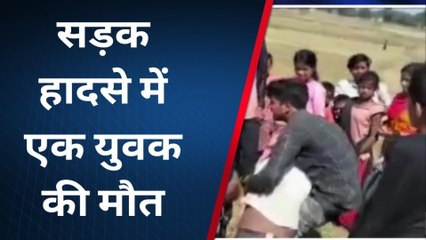 सीतामढ़ी: पूल की रैलिंग से टकराकर बाइक सवार युवक की दर्दनाक मौत, दूसरा घायल