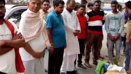 बांका: बिजली करंट की चपेट में आने से युवक की मौत, परिजनों में मचा कोहराम
