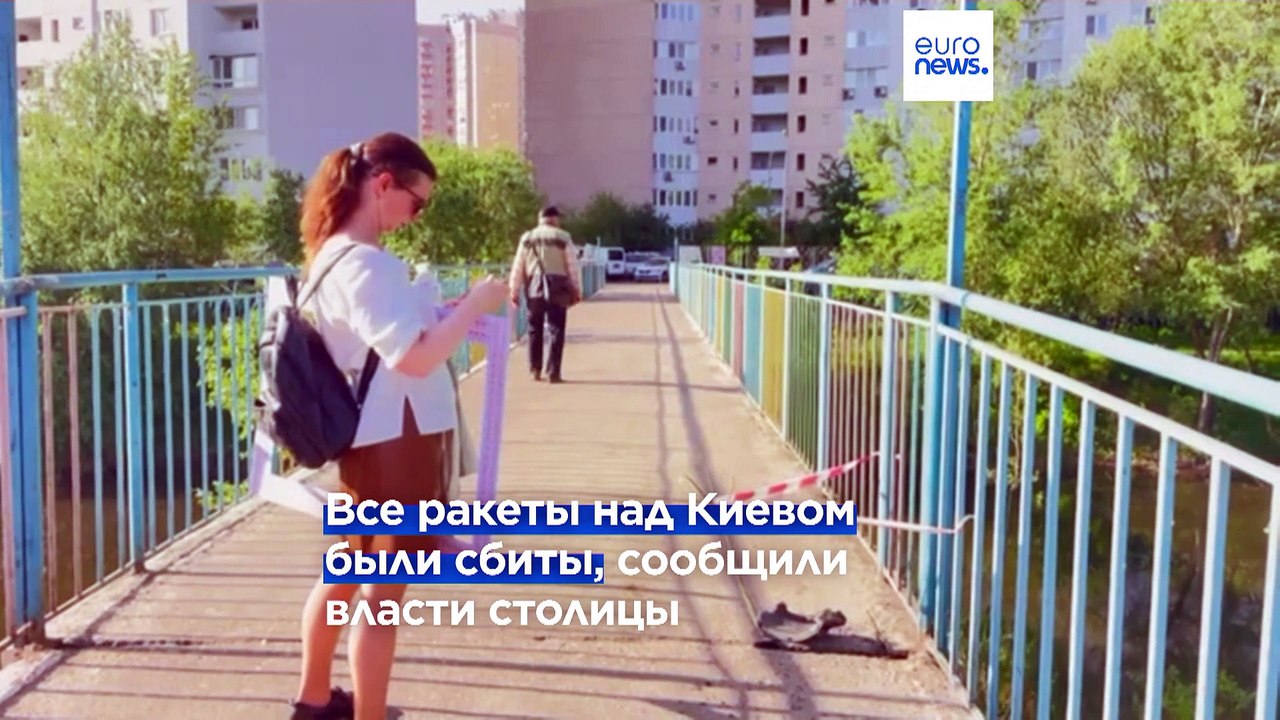 "Все вражеские цели обнаружены и уничтожены": украинская ПВО отразила ночную атаку на Киев