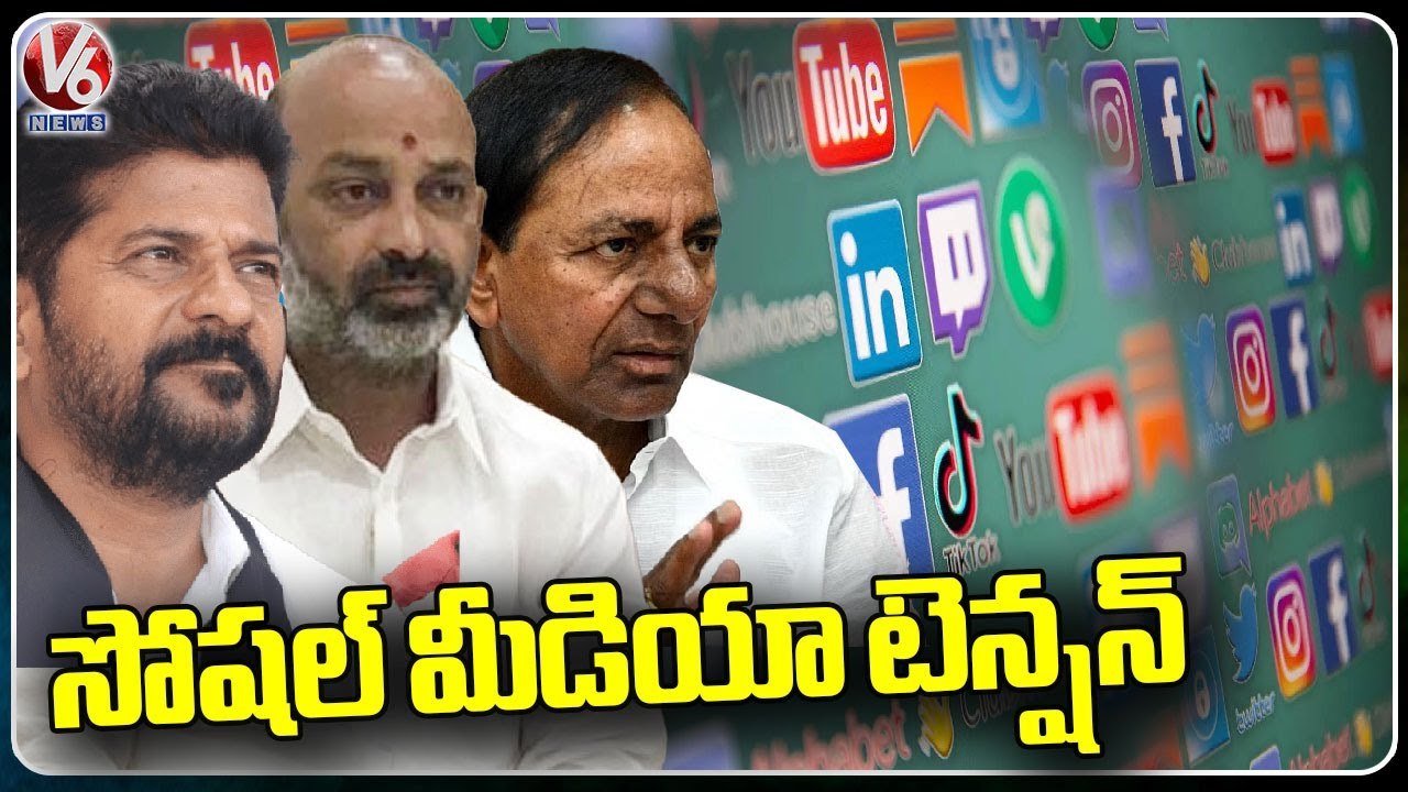 Social Media Tension To All Political parties _ BRS _ BJP _ Congress _ V6 News (1)