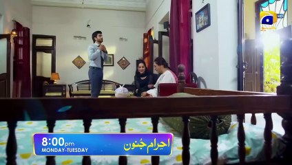 Ehraam-e-Junoon Episode 05 Promo 1   Mon & Tue at 8 PM   Only On FLO Digital