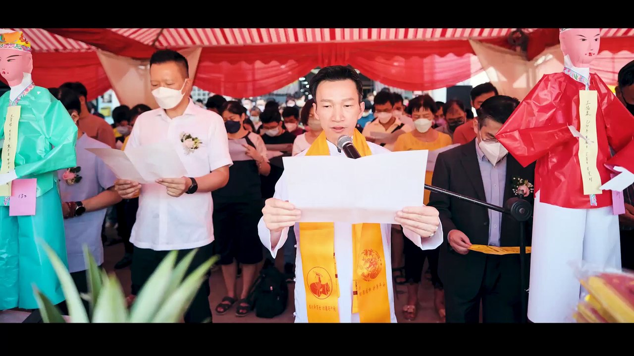 C03_MH(Fortune Treasure Bowl)_Brand