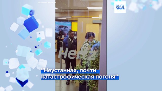 Шесть машин папарацци в погоне за принцем Гарри