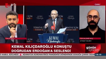'AKP'nin eriyişi uzunca bir süredir devam ediyor'