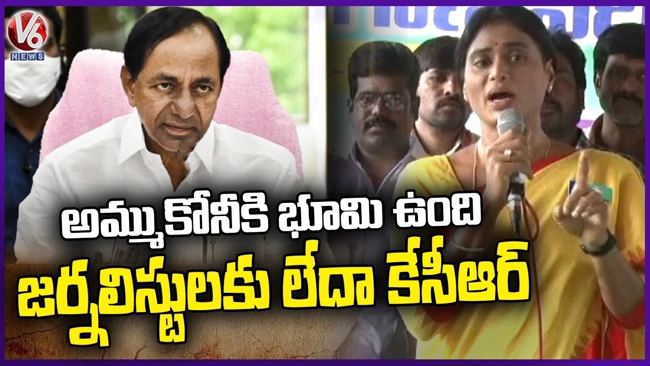 YS Sharmila Fires On KCR For Not Giving Land To Journalists _ TWJF Maha Dharna _ V6 News