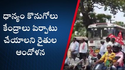ఖమ్మం: రైతు సంఘం ఆధ్వర్యంలో రాస్తారోకో.. ఎందుకంటే?