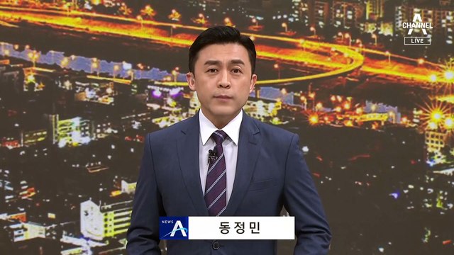 [단독]‘사돈지간’ 9명, 생활고로 탈북…목선 타고 서해로 귀순